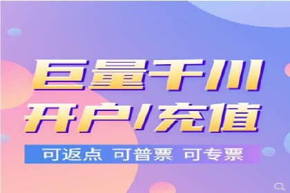 提升广告效果：SEM代理的秘诀